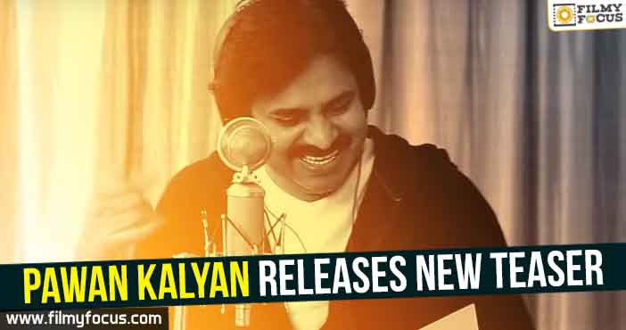Pawan Kalyan releases new teaser