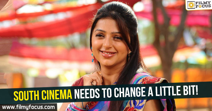 South Cinema needs to change a little bit : Bhoomika Chawla