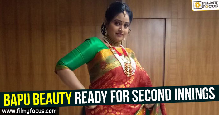 Bapu Beauty ready for second innings