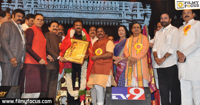 Mohan Babu conferred Viswa Nata Sarvabhouma title