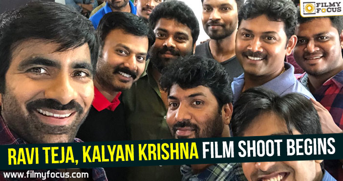Ravi Teja, Kalyan Krishna Film Shoot Begins
