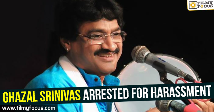 Ghazal Srinivas arrested for harassment