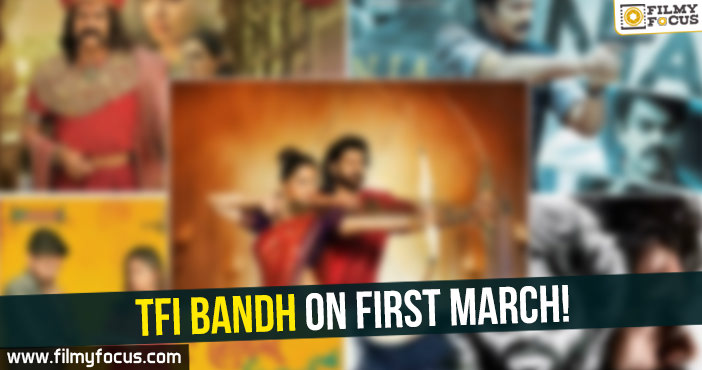 TFI bandh on first March!