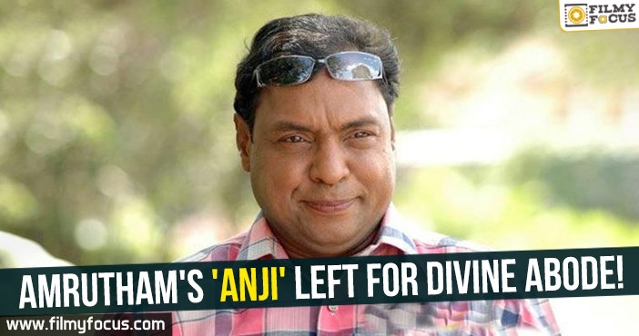 Amrutham’s ‘Anji’ left for divine abode!