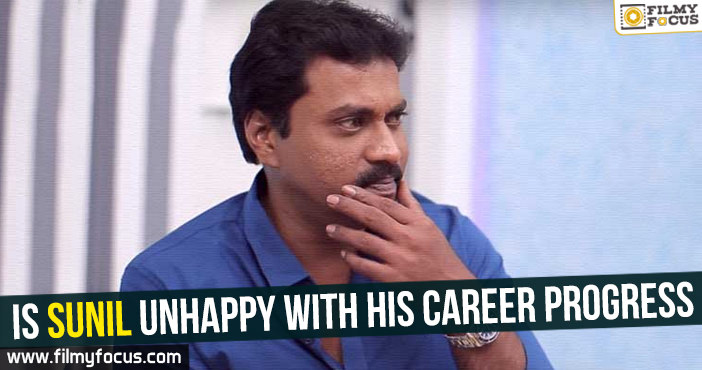 Is Sunil unhappy with his career progress?