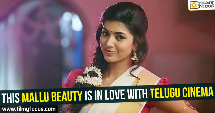 This mallu beauty is in love with Telugu Cinema!