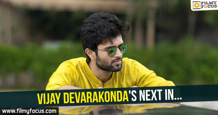 Vijay Devarakonda’s next in…