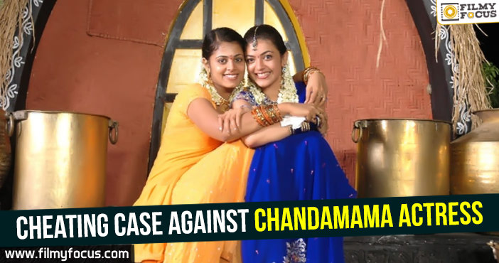 Cheating case against Chandamama actress.!