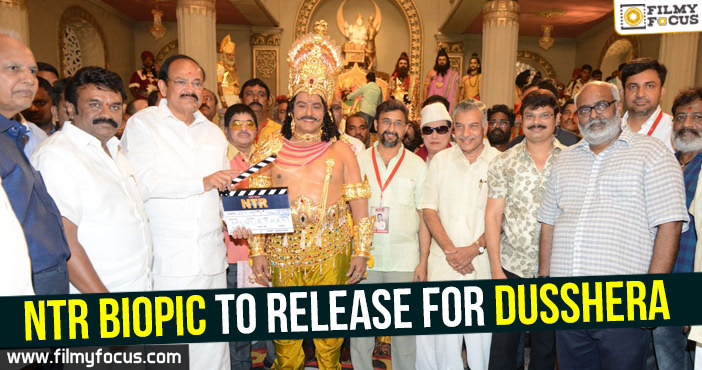 NTR biopic to release for Dusshera