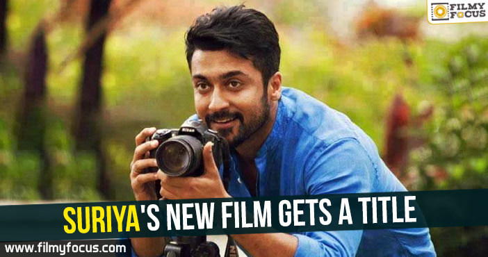 Suriya’s 36th new film titled as “NGK” | Tamil Cinema News
