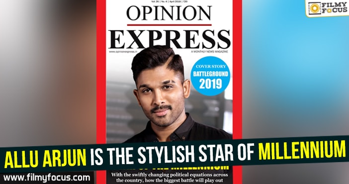 Allu Arjun is the Stylish Star of Millennium
