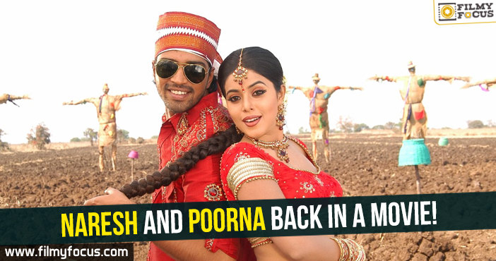 Naresh and Poorna back in a movie