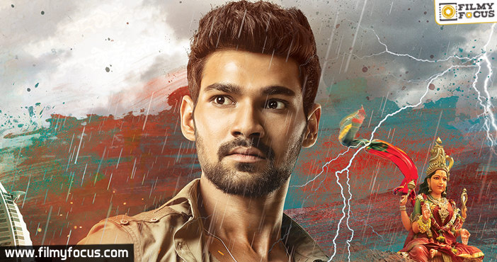 Saakshyam To Release on June 14th