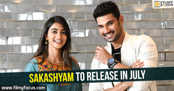 Saakshyam to release in July!