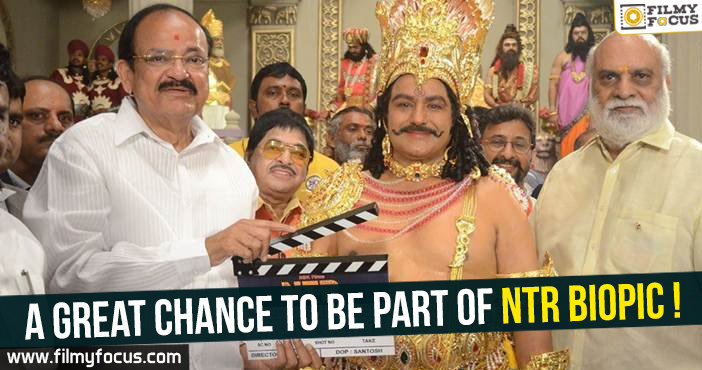 A great chance to be part of NTR biopic!