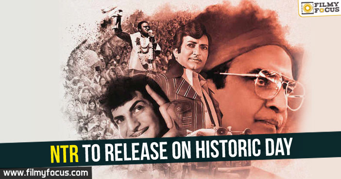 NTR to release on historic day?