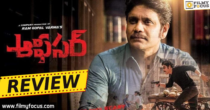 officer movie review greatandhra