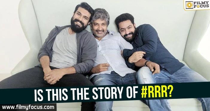 Is this the story of #RRR?