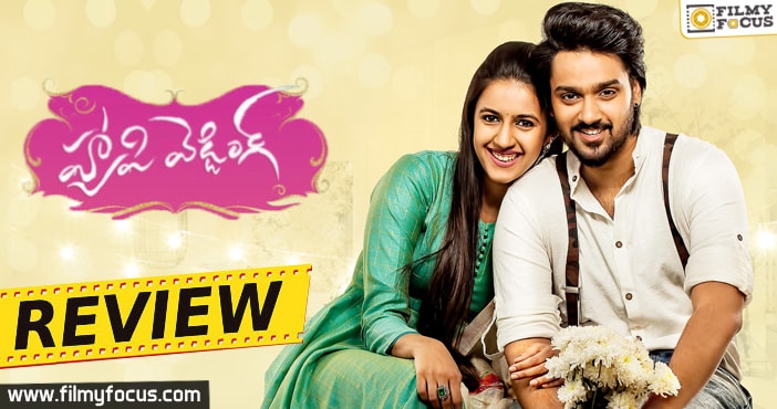 Happy Wedding Movie Review, Happy Wedding Movie Telugu Review, Niharika konidela, Pocket Cinema, Prabhas, Sumanth Ashwin, uv creations