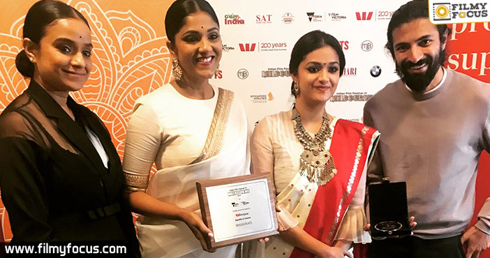 Mahanati wins IFFM Award