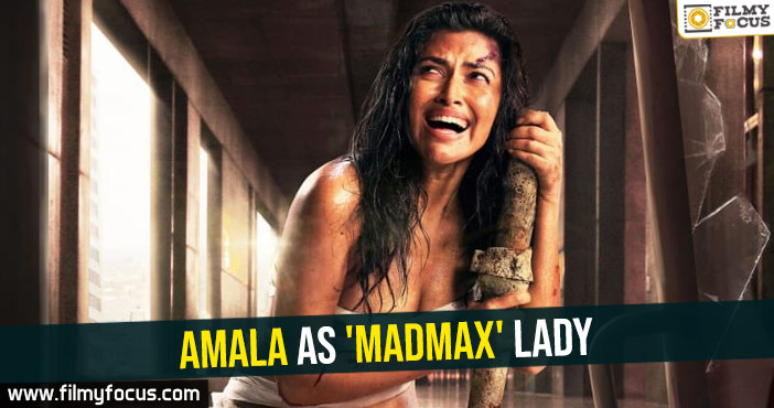 Amala as ‘Madmax’ Lady