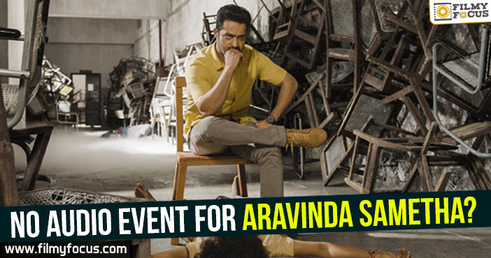 No audio event for Aravinda Sametha?