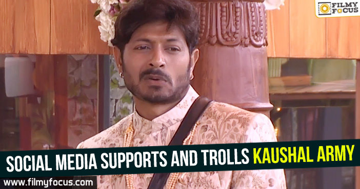 Social media supports and trolls Kaushal Army