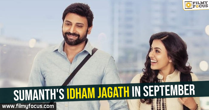 Sumanth’s Idham Jagath in September!