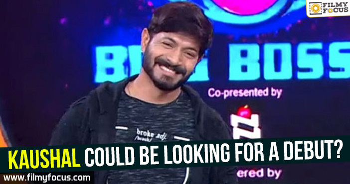 Kaushal could be looking for a debut?