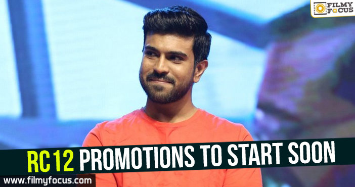RC12 promotions to start soon