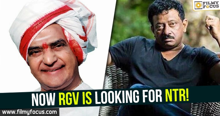 Now RGV is looking for NTR!