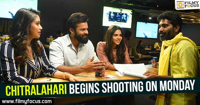 Chitralahari begins shooting on Monday