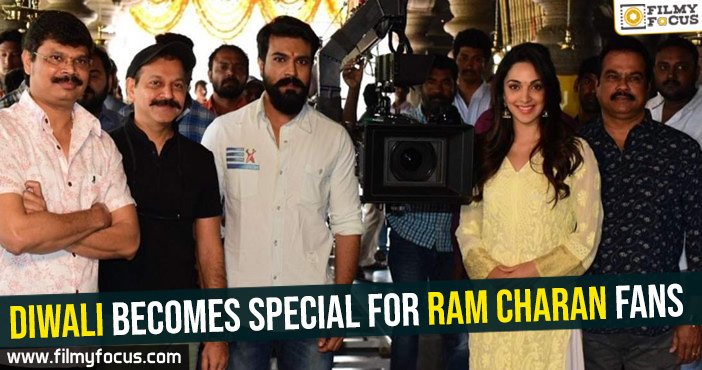 Diwali becomes special for Ram Charan fans