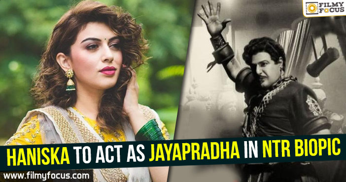 Haniska to act as Jayapradha in NTR biopic