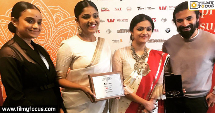 Mahanati goes International Film Festival of India