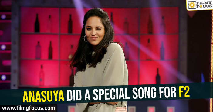 Anasuya did a special song for F2