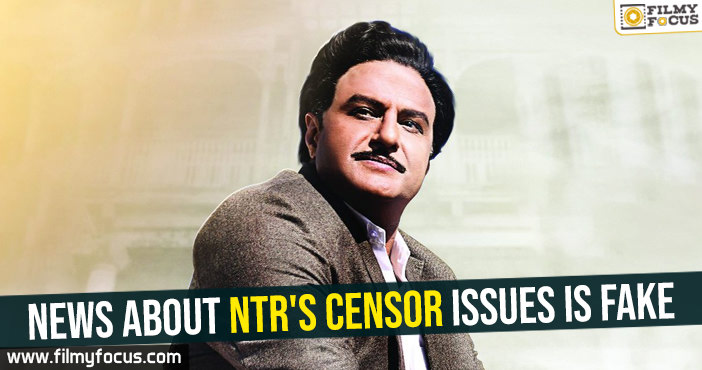 News about NTR’s censor issues is fake