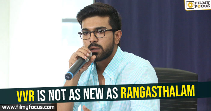 vvr-is-not-as-new-as-rangasthalam