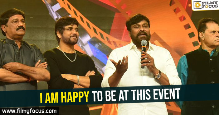 I am happy to be at this event – Chiranjeevi