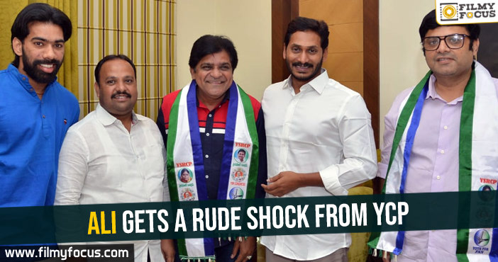 ali-gets-a-rude-shock-from-ycp