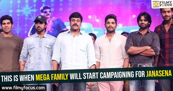 This is when Mega Family will start campaigning for  Janasena