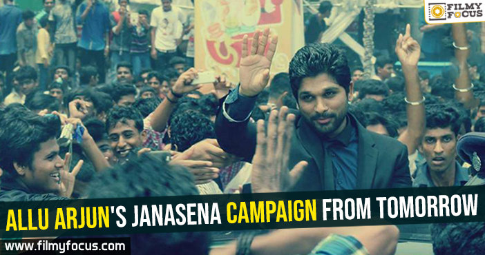 Allu Arjun’s Janasena campaign from tomorrow