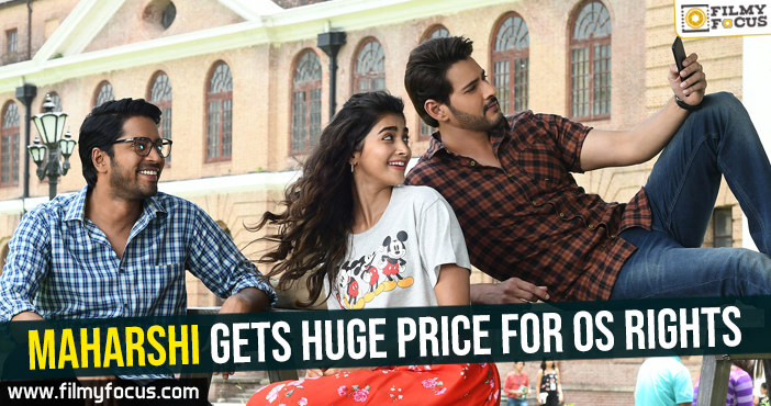 Maharshi gets huge price for OS rights