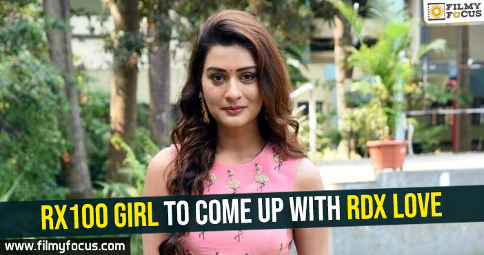 RX100 girl to come up with RDX Love
