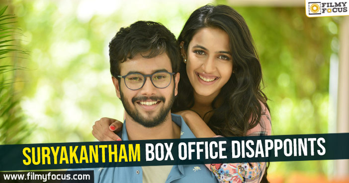 Suryakantham box office disappoints