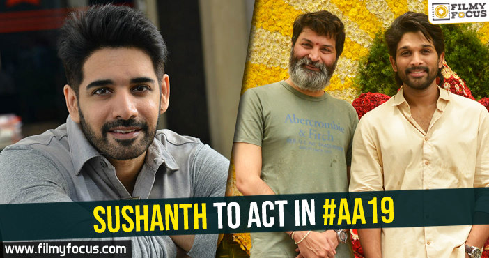 Sushanth to act in #AA19