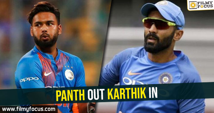 World Cup India Squad announced-Panth out Karthik in