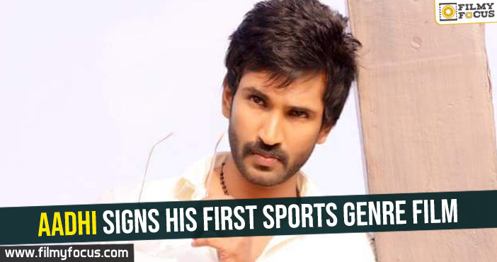 aadhi-signs-his-first-sports-genre-film