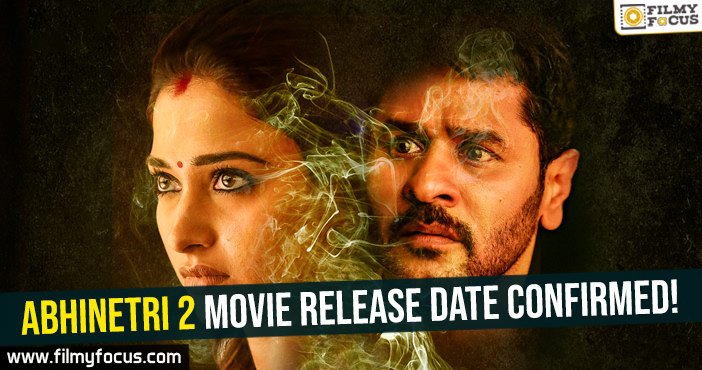 Abhinetri 2 movie release date fixed
