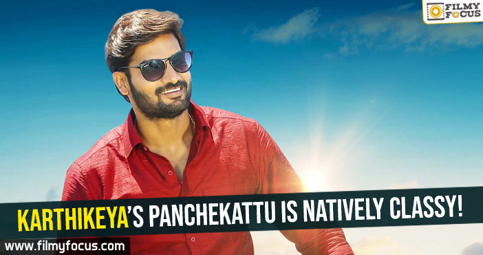 The first look of Karthikeya’s next `Guna 369` is out!